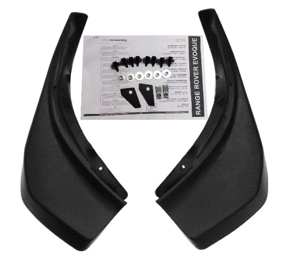 Mud Flaps Rear Pair