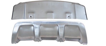 Underbody Skid Plate (Front)