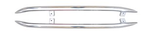 Door Sill Plates (Pair)