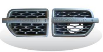 Side Vent Grilles (Discovery 4, Silver/Chrome Pair)
